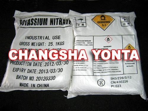 Potassium Nitrate  Made in Korea